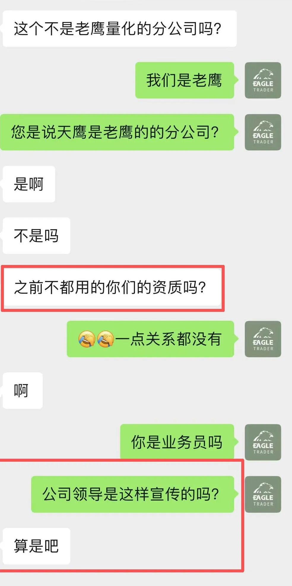 �ƽ�������Ͻ���